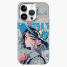 For iPhone 12 Pro Max Chinese Ancient Style Electroplated Lens Ring PC Hybrid TPU Phone Case(Girl with Blue Hat) - 1