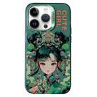 For iPhone 14 Pro Chinese Ancient Style Electroplated Lens Ring PC Hybrid TPU Phone Case(Green Background Girl) - 1