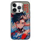 For iPhone 14 Pro Chinese Ancient Style Electroplated Lens Ring PC Hybrid TPU Phone Case(Blue Eyed Boy) - 1