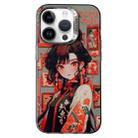 For iPhone 14 Pro Chinese Ancient Style Electroplated Lens Ring PC Hybrid TPU Phone Case(Red Letter Girl) - 1