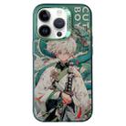 For iPhone 14 Pro Chinese Ancient Style Electroplated Lens Ring PC Hybrid TPU Phone Case(Green Background Boy) - 1