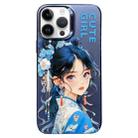 For iPhone 14 Pro Chinese Ancient Style Electroplated Lens Ring PC Hybrid TPU Phone Case(Purple Background Girl) - 1