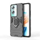 For OPPO A79 5G PC + TPU Shockproof Protective Phone Case with Magnetic Ring Holder(Black) - 1