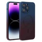 For iPhone 15 Pro Max Liquid TPU Silicone Gradient MagSafe Phone Case(Blue Purple) - 1