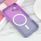 For iPhone 16 Plus Liquid TPU Silicone Gradient MagSafe Phone Case(Purple) - 3