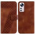 For Xiaomi 12 Lite 7-shaped Embossed Leather Phone Case(Brown) - 1