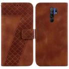 For Xiaomi Redmi 9/9 Prime/Poco M2 7-shaped Embossed Leather Phone Case(Brown) - 1