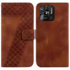 For Xiaomi Redmi 10C 7-shaped Embossed Leather Phone Case(Brown) - 1