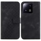 For Xiaomi 13 Pro 7-shaped Embossed Leather Phone Case(Black) - 1