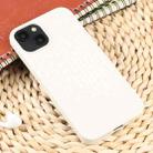 For iPhone 15 Weave Texture Silicone Phone Case(White) - 2