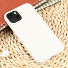For iPhone 15 Plus Weave Texture Silicone Phone Case(White) - 2