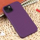 For iPhone 15 Plus Weave Texture Silicone Phone Case(Purple) - 2