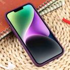 For iPhone 15 Plus Weave Texture Silicone Phone Case(Purple) - 3