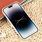 For iPhone 16 Pro Max Weave Texture Silicone Phone Case(White) - 3