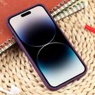 For iPhone 16 Weave Texture Silicone Phone Case(Brown) - 3