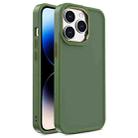 For iPhone 15 Pro Max Shield Skin Feel PC + TPU Phone Case(Dark Green) - 1