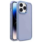 For iPhone 15 Pro Max Shield Skin Feel PC + TPU Phone Case(Sierra Blue) - 1