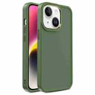 For iPhone 15 Plus Shield Skin Feel PC + TPU Phone Case(Dark Green) - 1