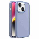 For iPhone 15 Shield Skin Feel PC + TPU Phone Case(Sierra Blue) - 1