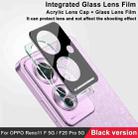 For OPPO Reno11 F 5G / F25 Pro 5G imak High Definition Integrated Glass Lens Film Black Version - 2