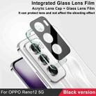 For OPPO Reno12 5G Global imak High Definition Integrated Glass Lens Film Black Version - 2