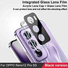 For OPPO Reno12 Pro 5G China imak High Definition Integrated Glass Lens Film Black Version - 2