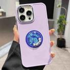 For iPhone 14 Pro Electroplated Lens Ring Dice Phone Case(Purple) - 1