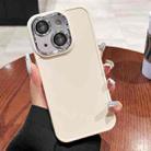 For iPhone 14 Electroplated Lens Frame Phone Case with Lens Film(White) - 1