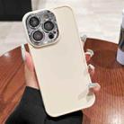 For iPhone 14 Pro Electroplated Lens Frame Phone Case with Lens Film(White) - 1