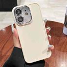 For iPhone 12 Electroplated Lens Frame Phone Case with Lens Film(White) - 1