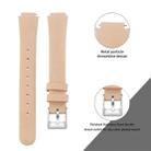 For Fitbit Inspire / Inspire HR Cowhide Leather C Type  Watch Band, Size:L(Frosted Brown) - 3