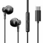 JOYRO0M JR-EC07 Type-C Metal Half In-Ear Wired Earphone, Length: 1.2m(Black) - 1