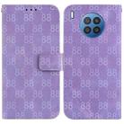 For Honor 50 Lite / Huawei nova 8i Double 8-shaped Embossed Leather Phone Case(Purple) - 1