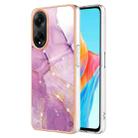 For OPPO A98 Electroplating Marble Dual-side IMD Phone Case(Purple 001) - 1