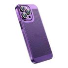 For iPhone 14 Pro Ice Sense Heat Dissipation Electroplating PC Phone Case(Purple) - 1