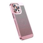 For iPhone 12 Pro Ice Sense Heat Dissipation Electroplating PC Phone Case(Rose Gold) - 1