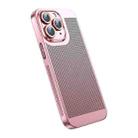 For iPhone 11 Pro Max Ice Sense Heat Dissipation Electroplating PC Phone Case(Rose Gold) - 1