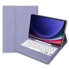 For Samsung Galaxy Tab S9+ A810B Pen Slot Detachable Bluetooth Keyboard Leather Tablet Case(Purple) - 1