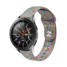 For Samsung Galaxy Watch 6 / 6 Classic Sports Rainbow Dots Silicone Watch Band(Grey) - 1