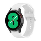 For Samsung Galaxy Watch 6 / 6 Classic Solid Color Buckle Silicone Watch Band, Size:L Size(White) - 1