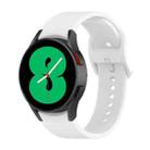For Samsung Galaxy Watch 6 / 6 Classic Solid Color Buckle Silicone Watch Band, Size:S Size(White) - 1