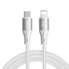 JOYROOM SA25-CL3 30W USB-C/Type-C to 8 Pin Fast Charge Data Cable, Length:3m(White) - 1