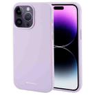 For iPhone 15 Pro Max GOOSPERY SILICONE Silky Soft TPU Phone Case(Purple) - 1