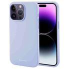 For iPhone 15 Pro Max GOOSPERY SILICONE Silky Soft TPU Phone Case(Lavender Grey) - 1