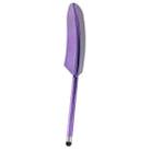 Electroplated Feather Stylus Pen(Purple) - 1