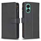 For OPPO A78 4G 9 Card Slots Zipper Wallet Leather Flip Phone Case(Black) - 1