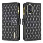 For OPPO A38 4G Diamond Lattice Zipper Wallet Leather Flip Phone Case(Black) - 1