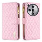 For OPPO Find X7 Diamond Lattice Zipper Wallet Leather Flip Phone Case(Pink) - 1