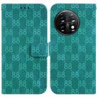 For OnePlus Nord CE 2 Lite 5G Double 8-shaped Embossed Leather Phone Case(Green) - 1