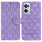 For OnePlus Nord N20 5G Double 8-shaped Embossed Leather Phone Case(Purple) - 1